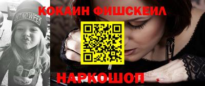 прущие грибы Будённовск