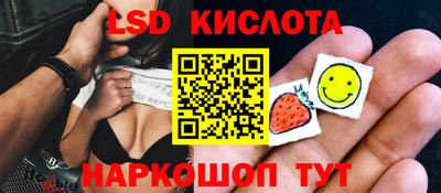 мефедрон Бузулук