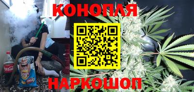 кокаин перу Бугуруслан