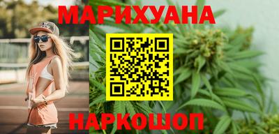 кокаин перу Бугуруслан