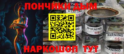 прущие грибы Будённовск