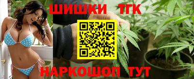 кокаин перу Бугуруслан