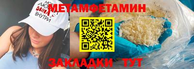 кокаин перу Бугуруслан
