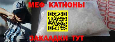 кокаин перу Бугуруслан