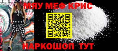 прущие грибы Будённовск