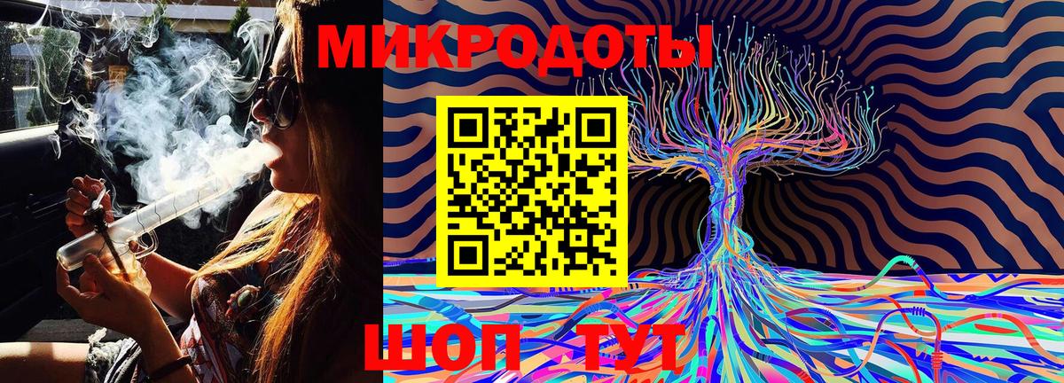 что такое наркотик  Галлюциногенные грибы прущие грибы  Пыть-Ях  Вход с VPN  Псилоцибиновые грибы Cubensis 