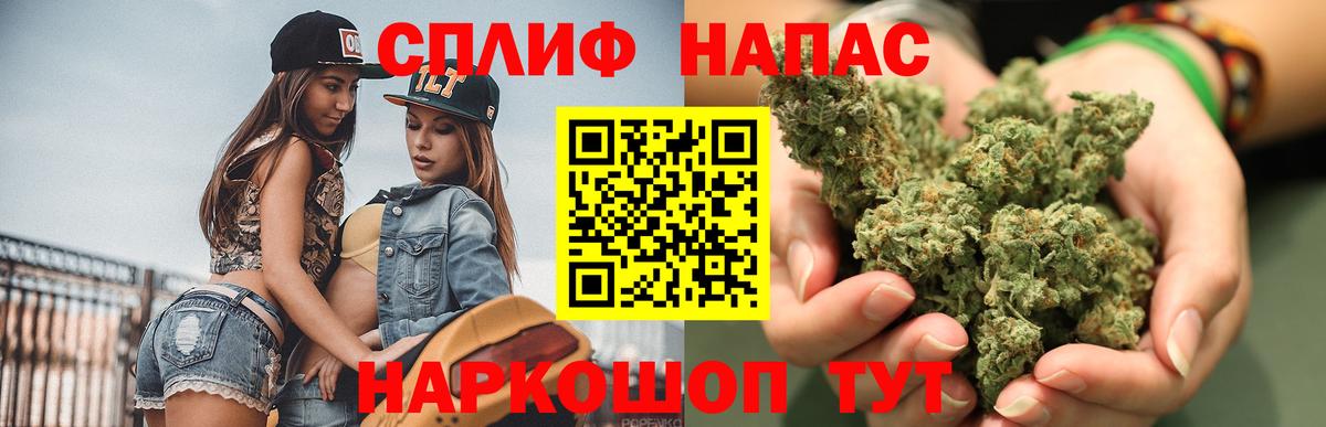 Марихуана индика Пыть-Ях